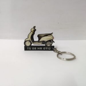 Best Access 125 White Custom Wooden Keychain.