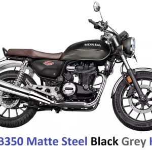 Classic Bike Model Keychain