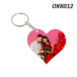 Best Customized Heart 2.0 Wooden Keychain
