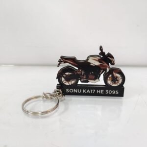 Best Pearl White Wooden Keychain