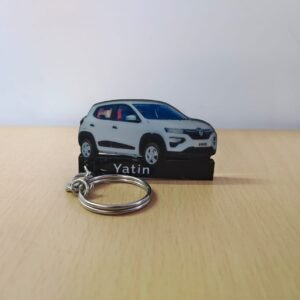 Wooden Keychain Gift – Classic Design