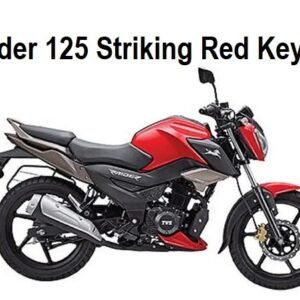 Striking Red Custom Keychain