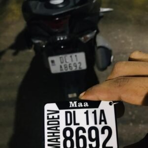Best Customized Vehicle Number Wooden Keychain